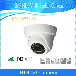 Бесплатная доставка оригинальный камера слежения dahua CCTV 2MP наблюдения HDCVI камера видеонаблюдения IR цифрового видео Камера DH-HAC-HDW1200SL
