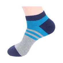 Мужские носки