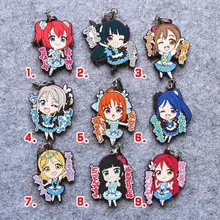 9 шт./лот Love Live Kotori аниме брелок Nico Rin Umi Maki Chika Dia Riko Yoshi kc Kunikida Kanan Резиновый Ремешок/Подвеска для телефона