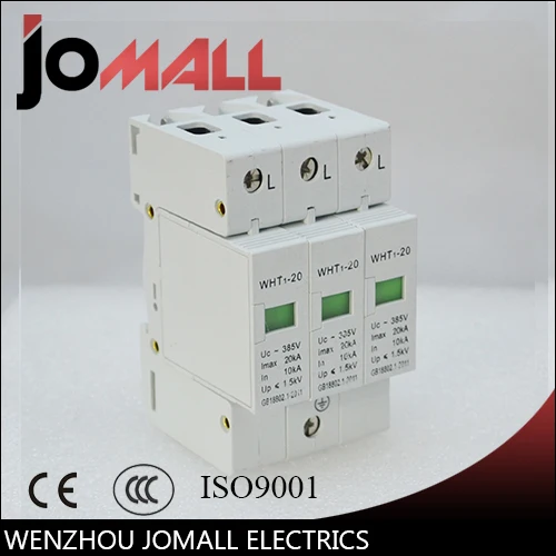 

SPD 2P+N 10KA~20KA D ~385VAC House Surge Protector Protective Low-voltage Arrester Device