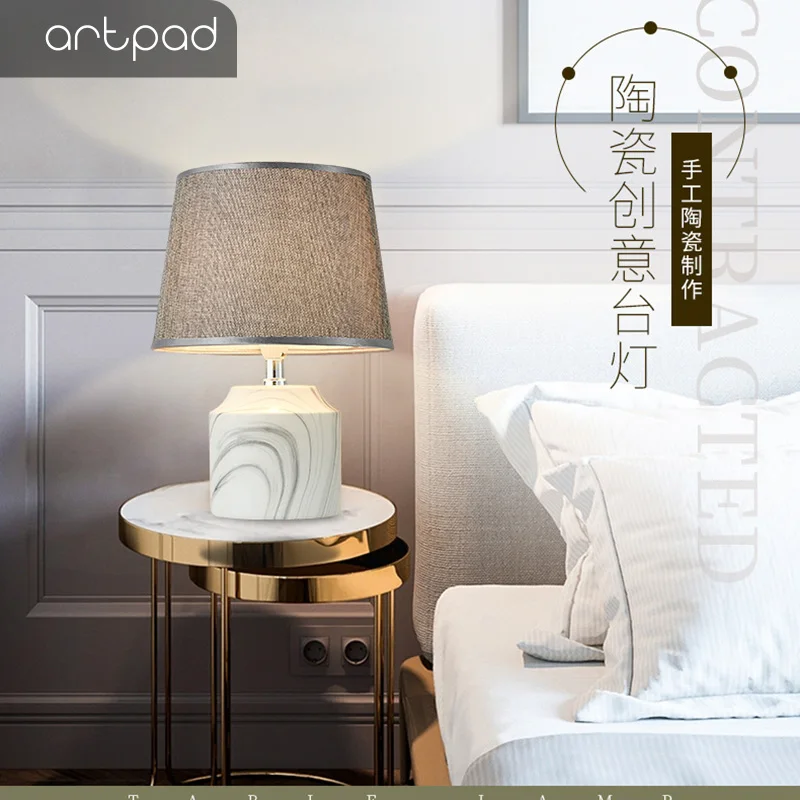 Artpad 5 Вт светящийся романтический светильник для украшения стола с чернильной