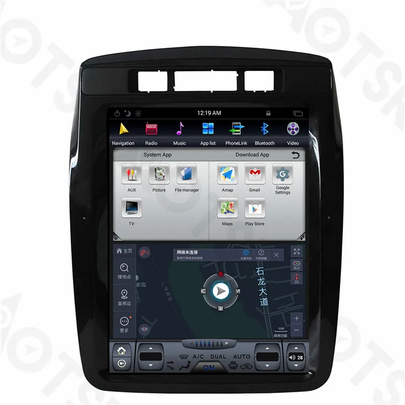 Flash Deal Aotsr 10.4" IPS Android 6.0 Car No DVD Player GPS Navigation For Volkswagen Touareg 2010-2017 stereo auto unit multimedia WiFi 5 Flash Deal Aotsr 10.4" IPS Android 6.0 Car No DVD Player GPS Navigation For Volkswagen Touareg 2010-2017 stereo auto unit multimedia WiFi 5