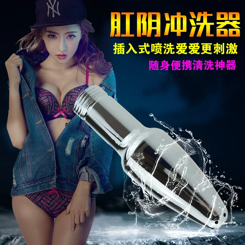 You tell, Erotic shower heads agree Consider, Erotic shower heads consider