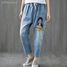 Свободные штаны с эластичной резинкой на талии джинсы женщина Демисезонный Повседневное BF Дамы Вышивка дыру Винтаж синие джинсы-шаровары брюки женские