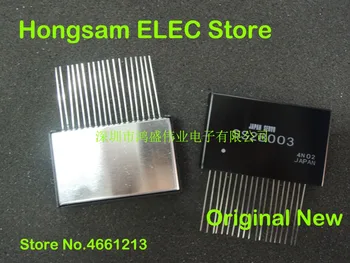 

SS2B003 2B003 original new excavator part module