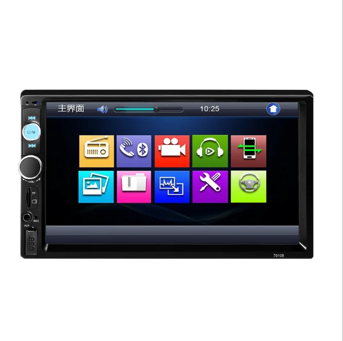 

by DHL or Fedex 20pcs Universal 7010B 2 Din Car Video Player Touch Screen Panel Car Player Support FM/MP5/USB/AUX/Bluetooth