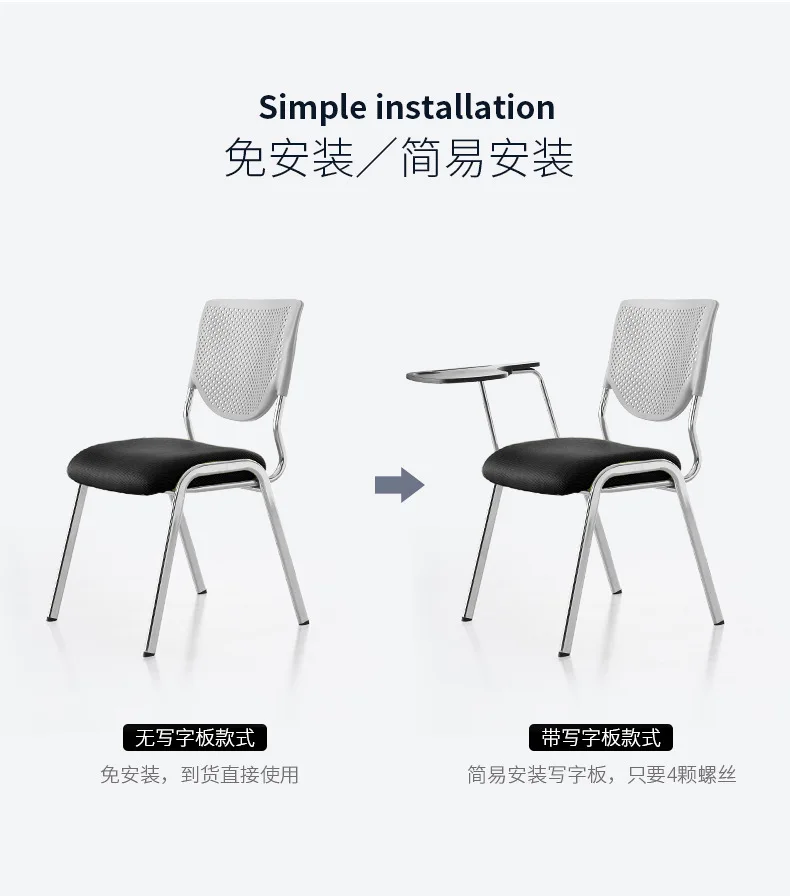 European Office Chair Training Chair With Writing Board Staff Chair Simple Student Table And Chairs Folding