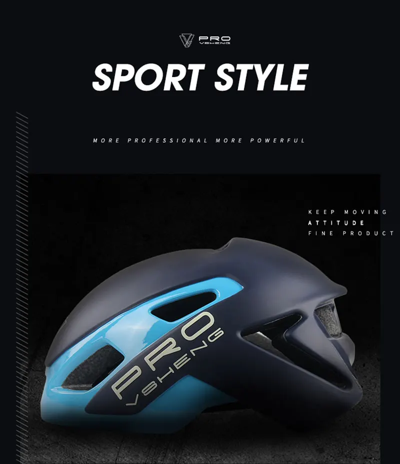 285g Aero Pro дорожный велосипедный ветронепроницаемый шлем, велосипедный спортивный защитный шлем, супер TT дорожный велосипедный шлем для верховой езды в форме шлема