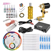 Роторная машина татуировки комплект наконечник Комплект Tatouage Tatuagem роторная машинка-ручка для нанесения татуировок комплект Maquina Profissional Iniciante машина Tatuar для начинающих
