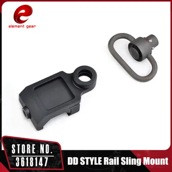 

Element DD STYLE Rail Sling Mount Fit 20mm Ris Ras Rail ME04004