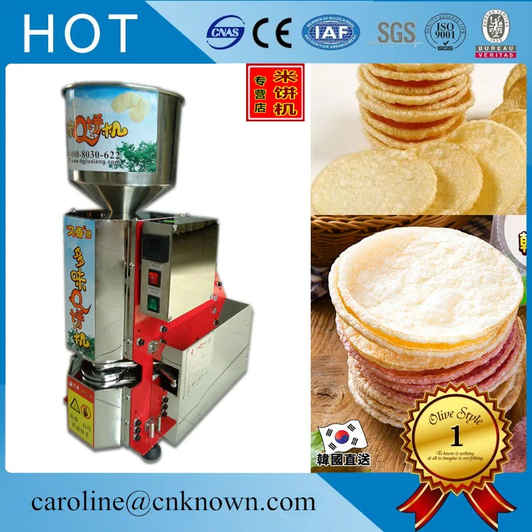 220v best selling rice cake machine/rice cracker machine/puffed corn snacks making machine | Бытовая техника