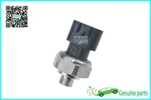 Genuine OEM A C Pressure Sensor Switch For Suzuki SX4 1 6 Grand Vitara Fiat Sedici
