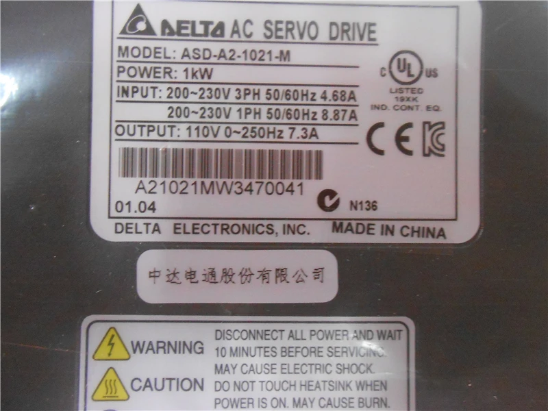 ASD A2 1021 M Delta AC сервопривод 1ph 220V 1 кВт 7.3A CANopen E CAM с полностью закрытым управлением|ac