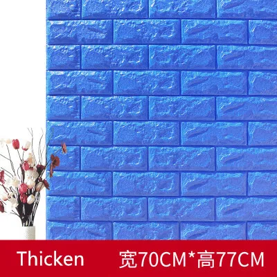 Самоклеящиеся обои водонепроницаемые кирпичные стеновые панели для кухни щитки плитки кирпичная стена домашний текстиль цвет домашний декор - Цвет: 8mm