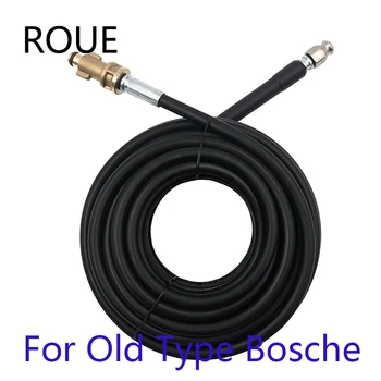 

High Pressure Washer Hose Car Washer Water Cleaning Extension Hose For Old Type Bosche Aquatak Series 6 10 15 20 meters