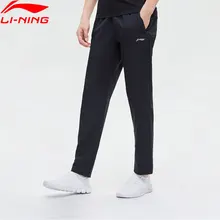 Li-Ning, мужские тренировочные брюки, серия, обычная посадка, 90% полиэстер, 10% спандекс, подкладка, удобные спортивные прямые брюки, AYKP027 MKY479