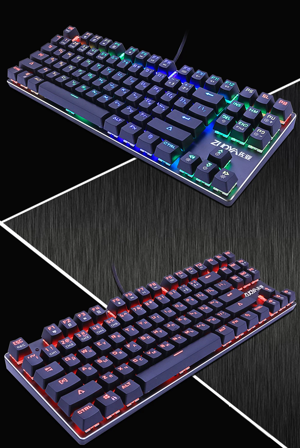 Игровая Механическая проводная клавиатура с USB подсветкой анти-ореолы 87 ключ RGB русский синий красный переключатель клавиатуры для