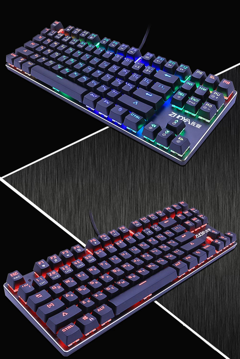 87-chave, backlit, rgb, russo, azul, interruptor vermelho,