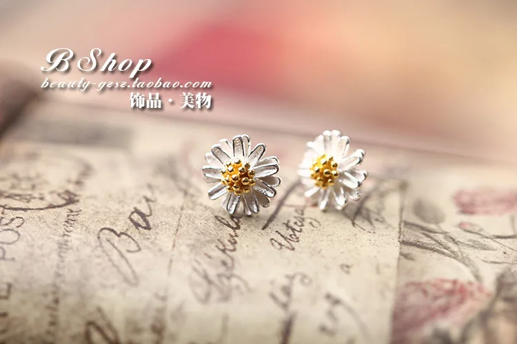 2593218908_213403432