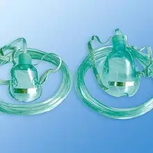 2шт высококачественный кислородный маска на лицо кислородная машина маска для взрослых