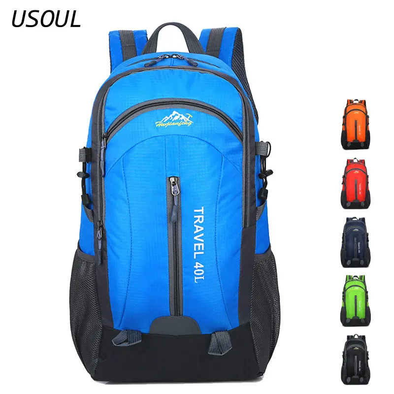 

USOUL Sports Backpack Shoulder Bag Male USB Backpack Outdoor Sport Mountaineering Bag Student Bag