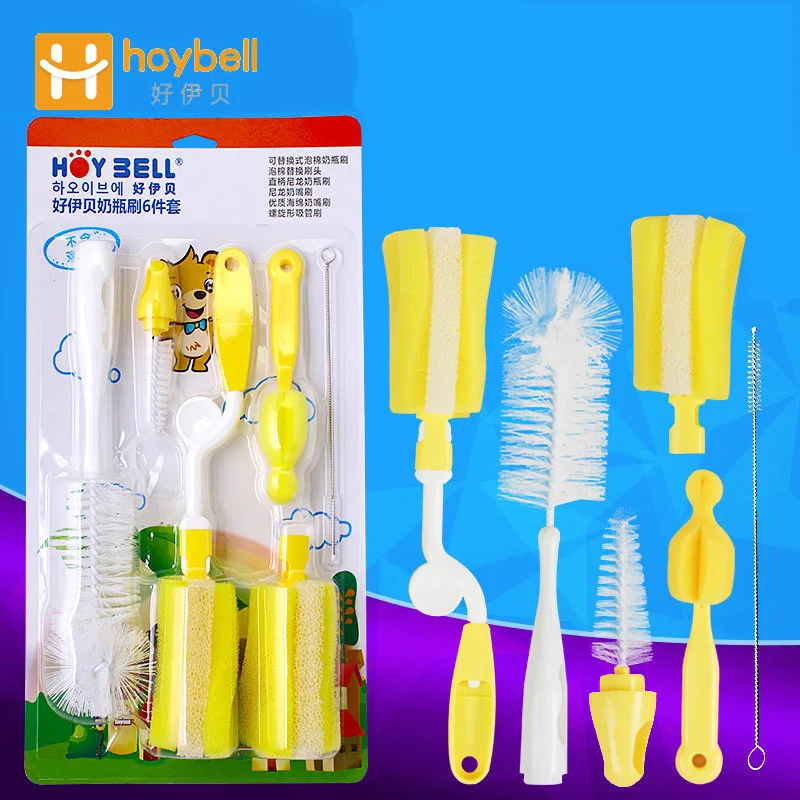 Baby Milk Bottle Nipple Straw Brush Sponge Nylon Cleaning Brush Cleaner
