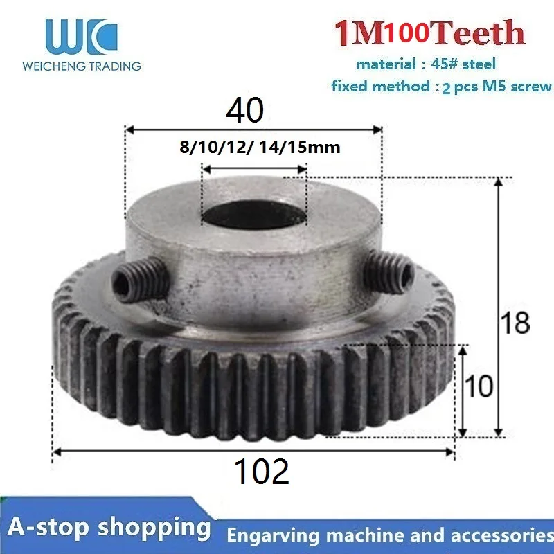 

1Pcs 1mod 100 teeth Metal single gear 1modulus 100teeth for diameter 8/10/11/12/15mm shaft reduction gear