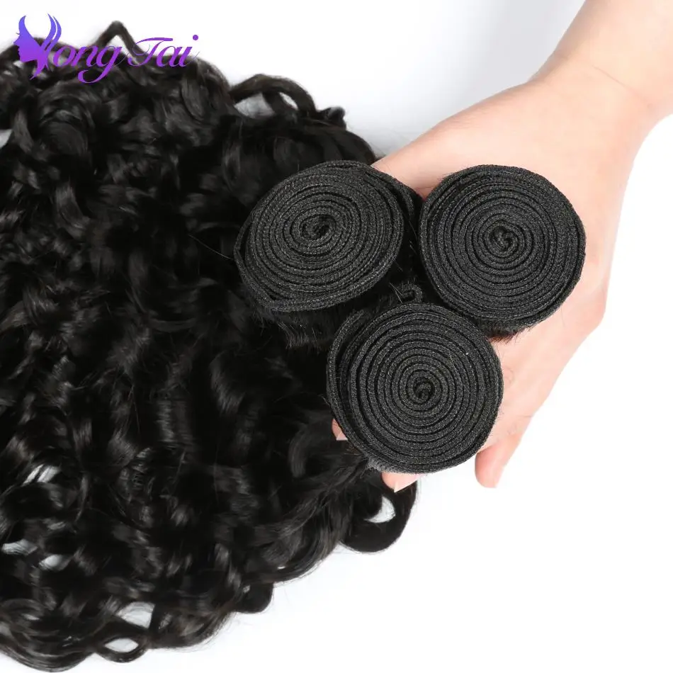Malaysian Water Wave 3 Bundles With Lace Frontal Closure Human Hair Bundles With Closure Frontal YuYongtai Hair Non-Remy Weave Malaysian Water Wave 3 Bundles With Lace Frontal Closure Human Hair Bundles With Closure Frontal YuYongtai Hair Non-Remy Weave