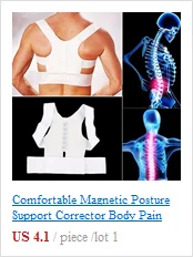Удобный Магнитный корректор для поддержки осанки, пояс для боли в спине, ремни для снятия боли в плечах