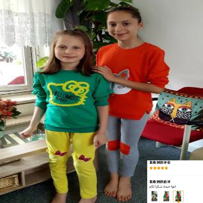 Girl clothes (5)