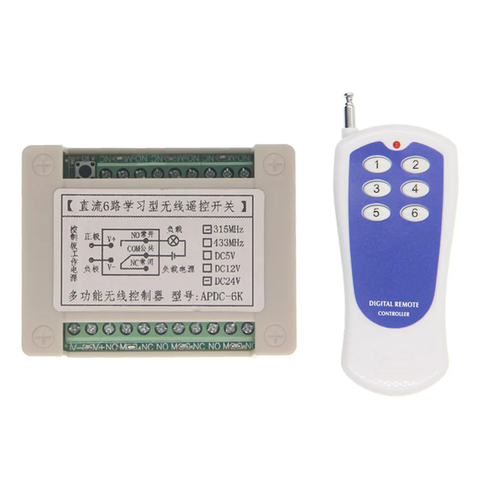 

Smart Home DC 12V 24V 6CH 6 CH Wireless Remote Control LED Light Bulb Switch Relay Output Radio Receiver Module and Transmitter