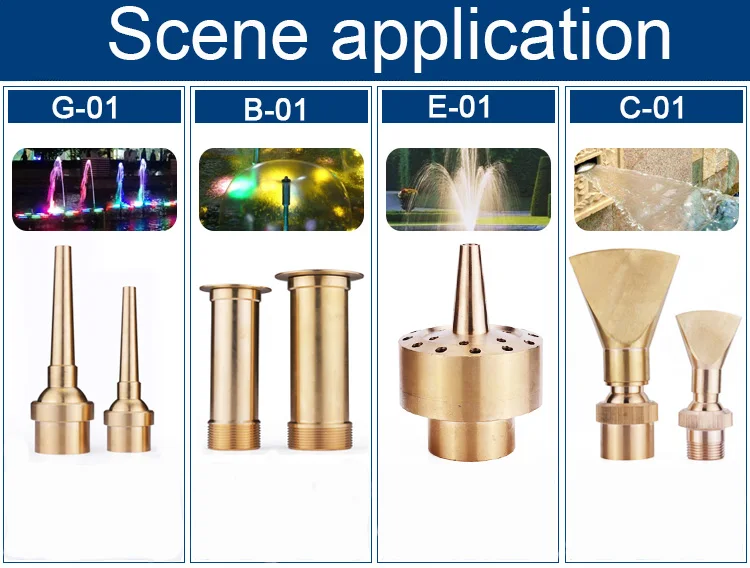 Медь водяной насос Модель сопла A-01/B-01/C-01/D-01/E-01/F-01/G-01 металла воды сопло насоса Садовый пруд фонтан литья сопла