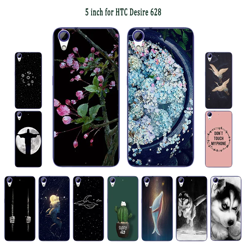 Soft Silicon Gel Case For HTC Desire 628 / Dual Sim Beans Painted Cover | Мобильные телефоны и аксессуары