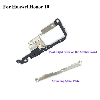 

For Huawei Honor 10 Small Back Frame shell case cover on Motherboard Mainboard Mounting Honor10 Bracket Fastening Clip Cover