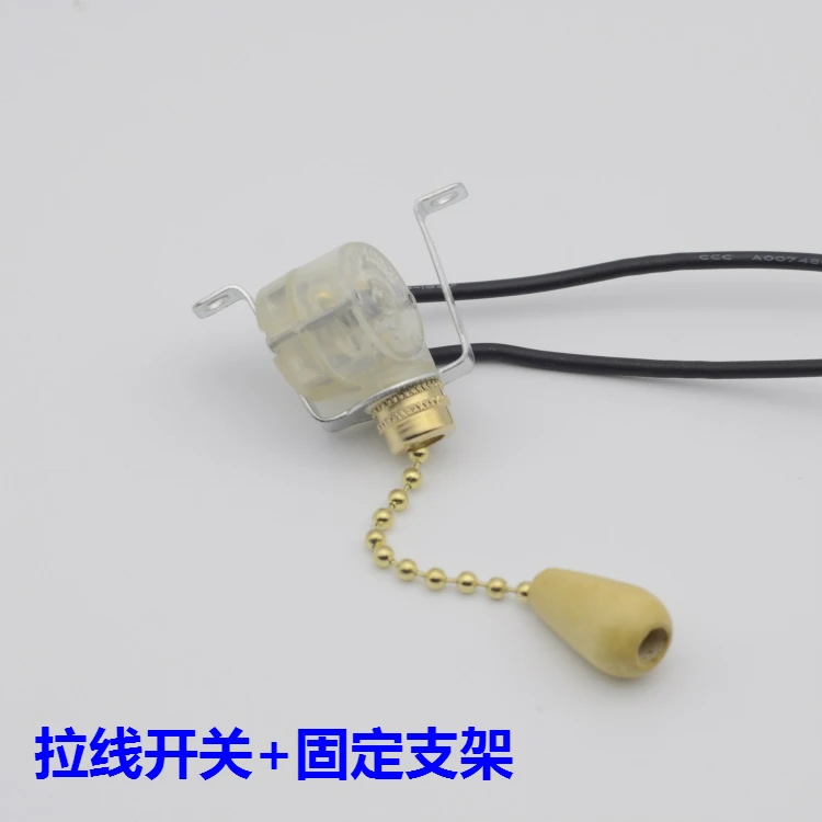 

Zipper pull rope switch with bead chain for bedside lamp wall lamp ceiling lamp switch fan zipper switch Lighting accessories