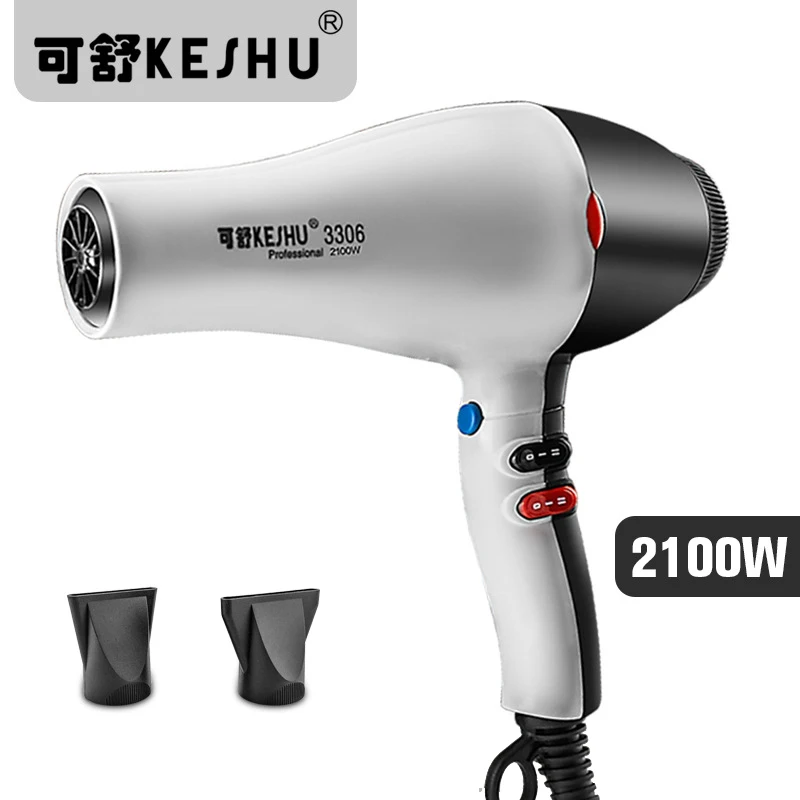 

2100W multifunction Salon/home Hair machine Low noise Powerful blow dryer Hot/Cold Air Anion Ceramic professional hair dryer