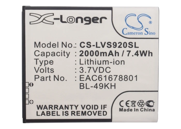 Cameron Sino 2000mAh аккумулятор BL-49KH EAC61678801 для LG/Verizon LU6200 Optimus 4G LTE P930 P936 P960 SU640 VS920 |