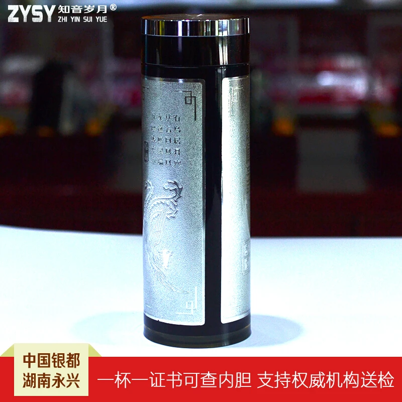 

Insulation cup, sterling silver hand-made 350 ml stainless steel portable coffee cup, perfect for office or living room.