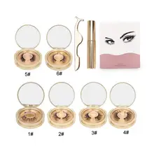 Магнитный жидкий подводка для глаз Комплект ресниц водонепроницаемый долговечный бигуди для ресниц многоразовые Косметические Ложки для глаз для ресниц наборы ручек