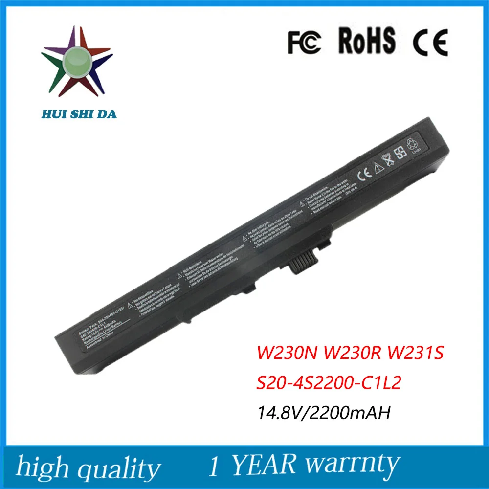 

14.8V 2200MAh Japanese Cell Laptop Battery for Hasee S20-4S2200-C1L2/C1S5 W230N W230R