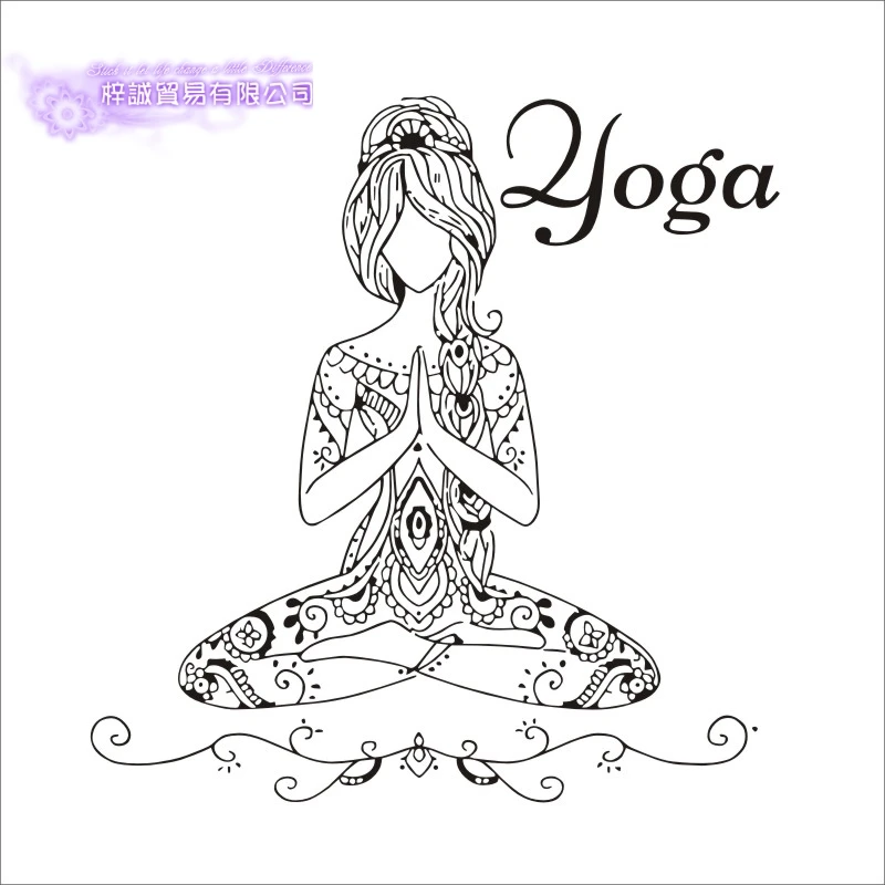 DCTAL Yoga Girl Quotes Namaste Wall Decal Hinduism Wall Sticker Living Rooms DIY Home Decor Yoga Lotus Decoration