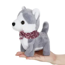 Говорящие игрушки Музыка Собака Прогулка поет висящий хвост электрические плюшевые игрушки забавная музыка собака игрушка Подарки A1