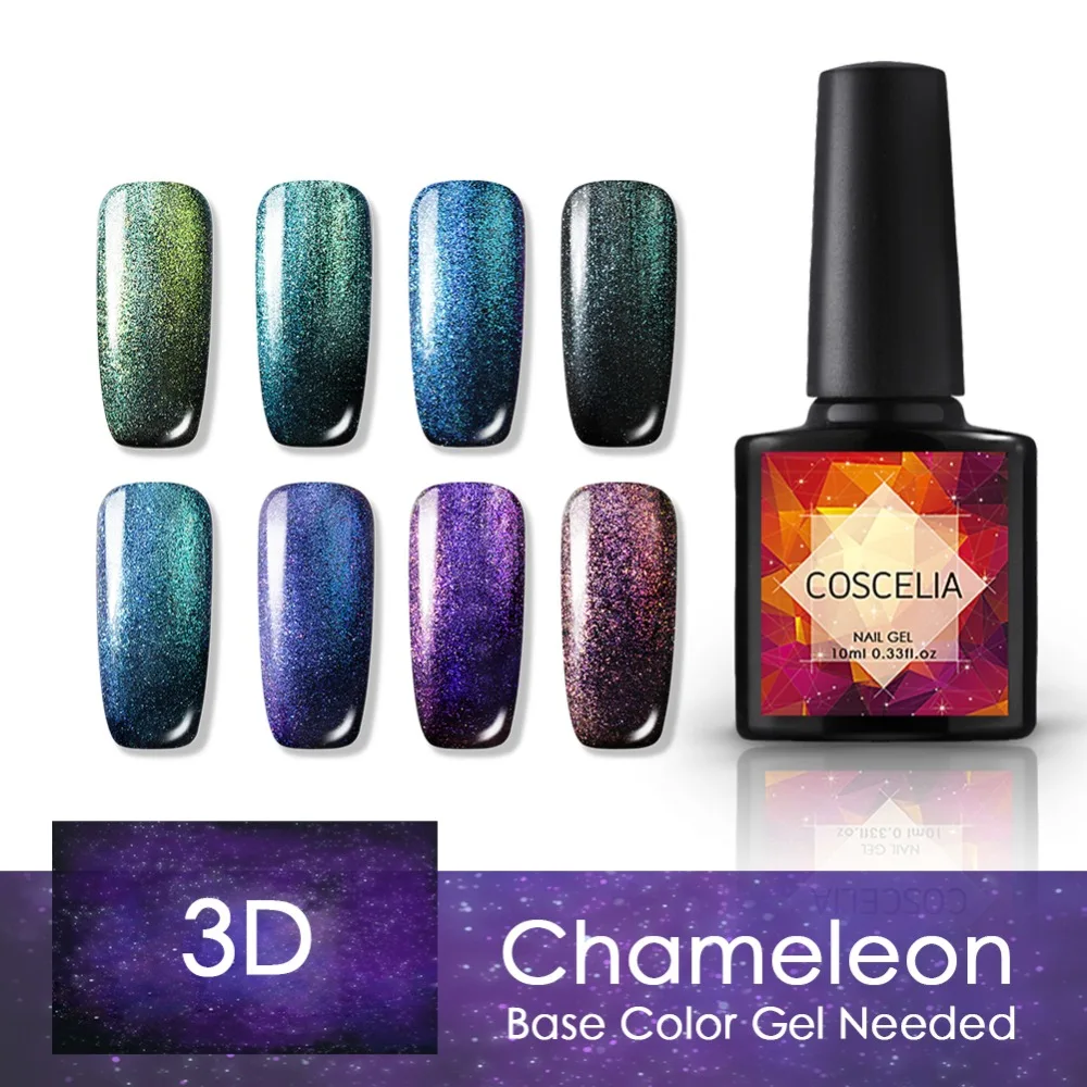 COSCELIA 1Pcs New Arrival Colorful Phantom Chameleon 10ml UV LED Nail Gel Choose Any 1 Color Soak Off UV Nail Polish
