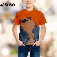 LIASOSO/Новая детская одежда футболка с 3D принтом аниме «Мы Голые Медведи» Детский свитер детский топ с короткими рукавами для мальчиков и девочек, пуловер, B035