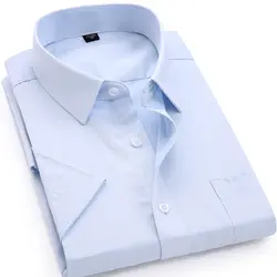 Мужская Повседневная рубашка с короткими рукавами, саржевая белая, синяя, розовая, Черная мужская приталенная рубашка для мужчин