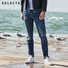 Отборные новые мужские повседневные джинсы с содержанием хлопка, микро-Эластичные зауженные джинсы C | 418232516