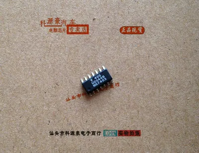 

Freeshipping L2044L U2044 U2044B