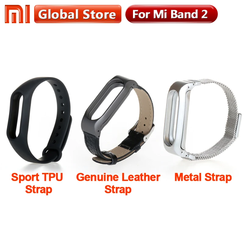 Mi Band 2 TPU / Metal / Genuine Wrist Strap