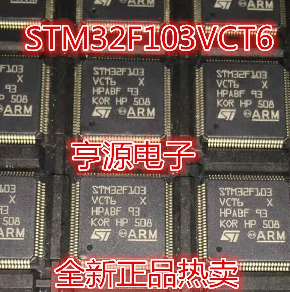 Импорт STM32F103VCT6 32-битный микроконтроллер 256K флэш-память LQFP100 чип | Обустройство