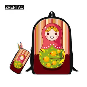 russian school rucksack
